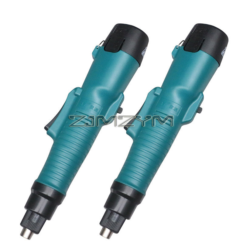 Tournevis électrique aste sans - Electric Screwdriver Rechargeable Usb avis et prix
